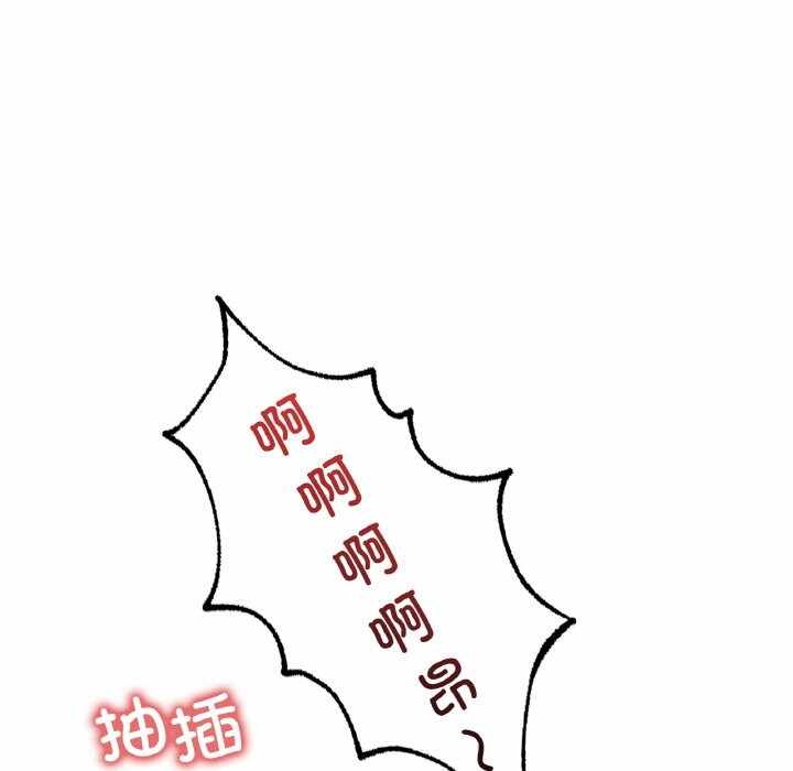 第134张