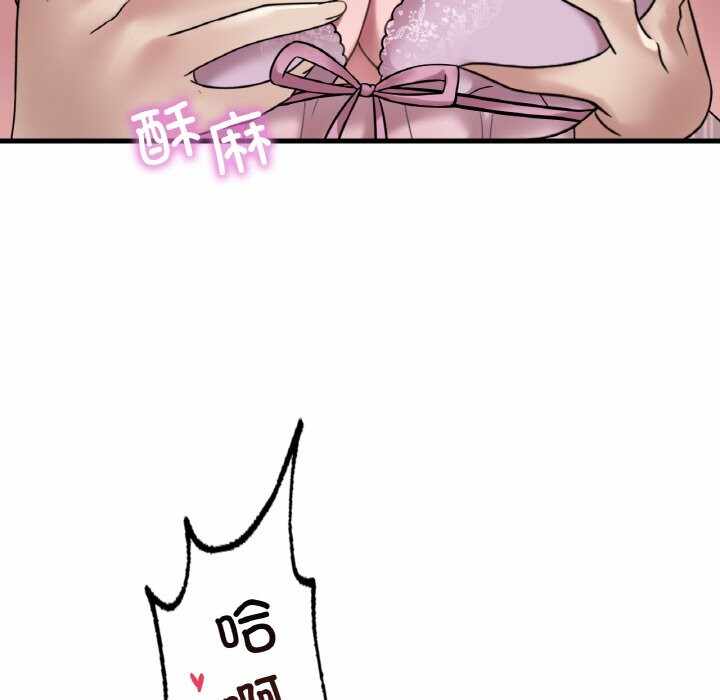 第148张