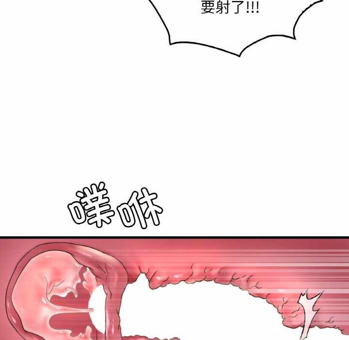 第154张