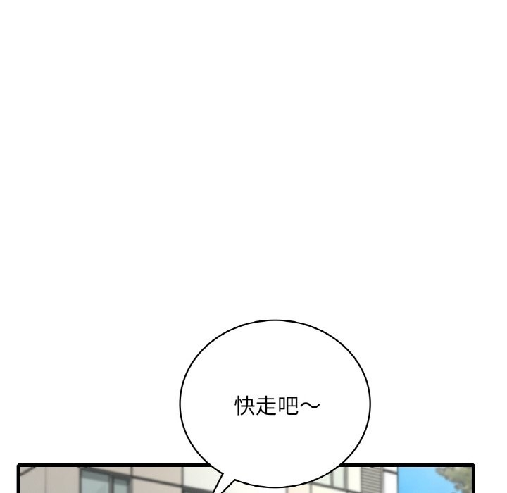 第59张