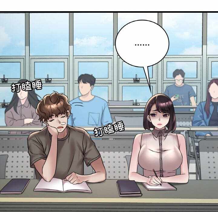第73张
