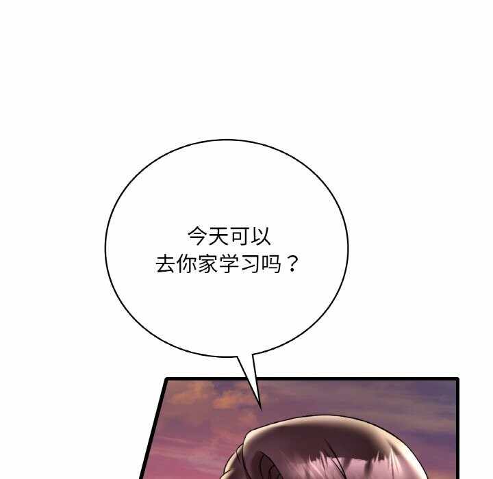 第94张