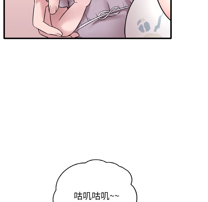 第118张