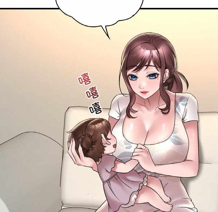 第119张