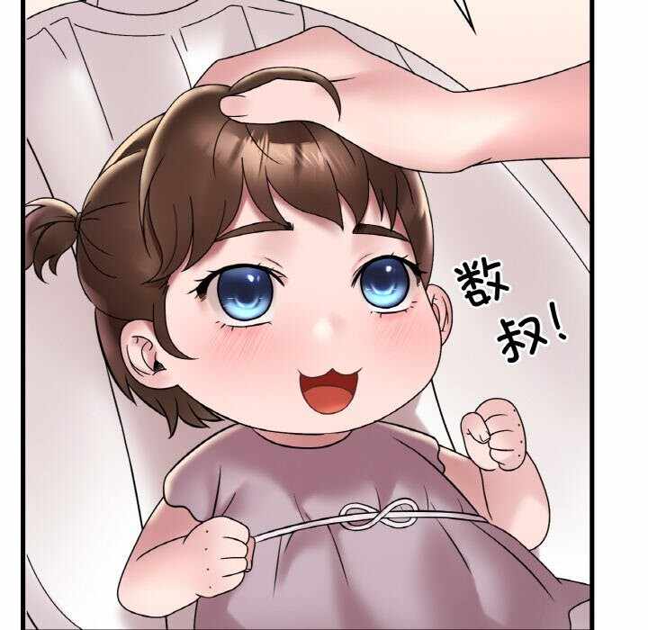 第130张