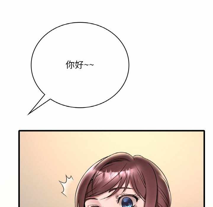 第137张