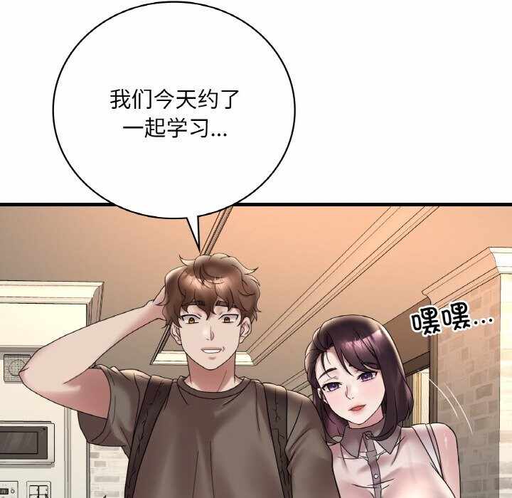 第146张