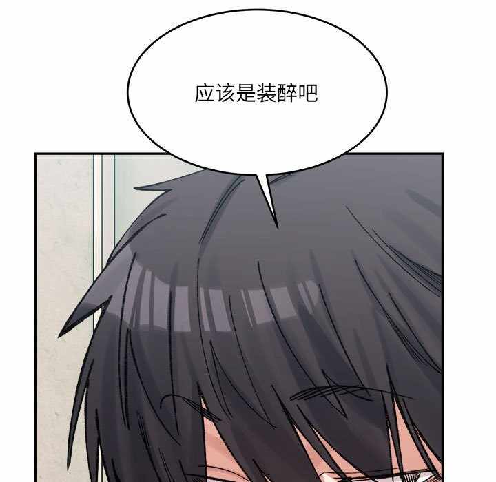 第78张