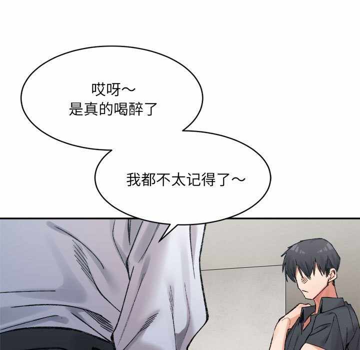 第83张
