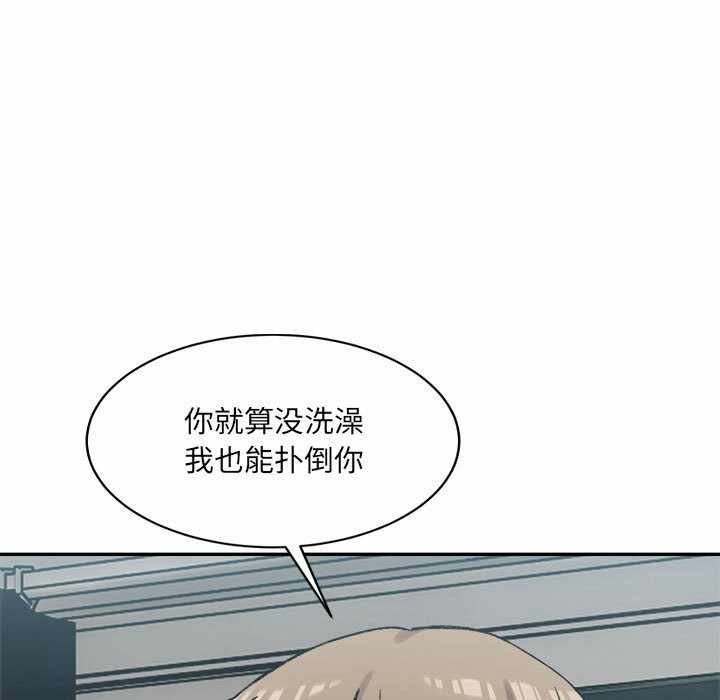 第102张