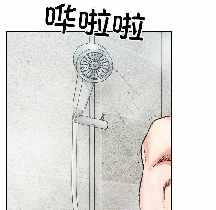 第115张