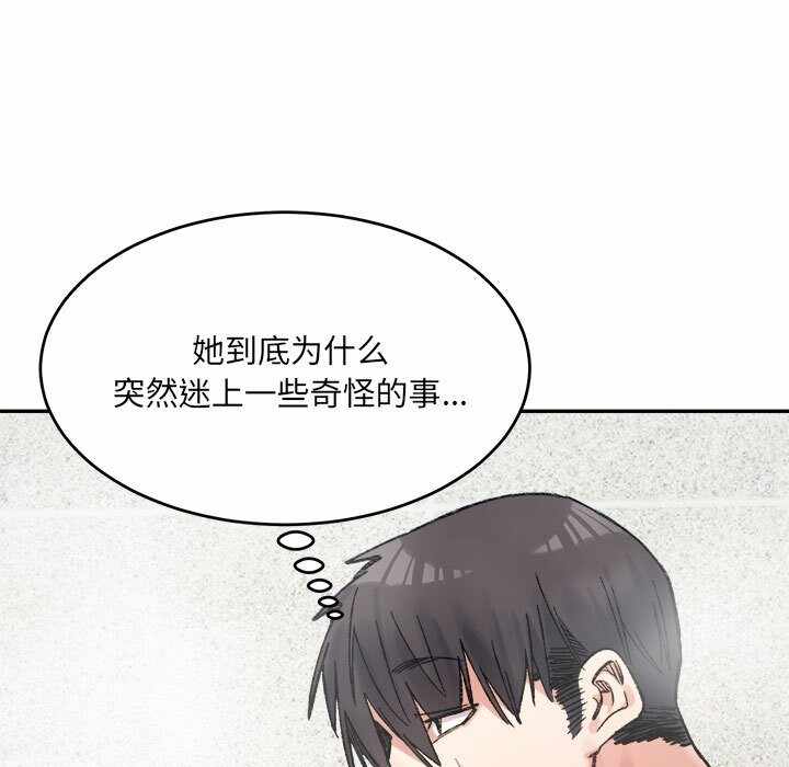 第118张