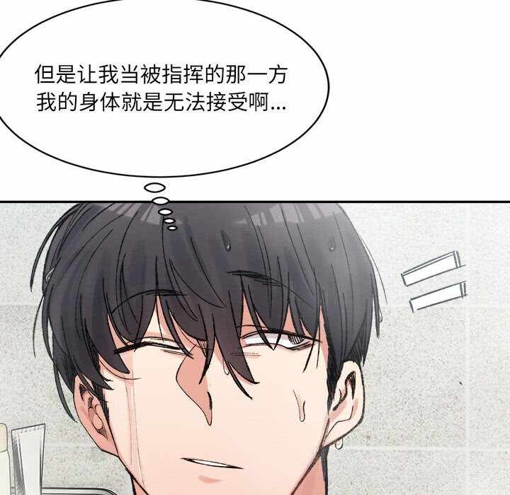 第125张