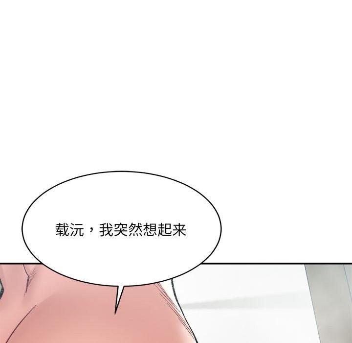 第131张