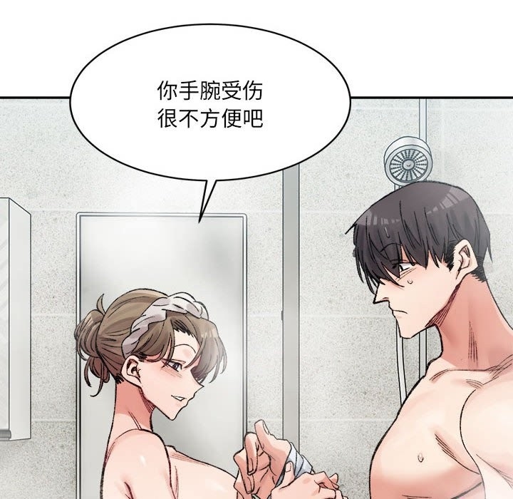 第149张