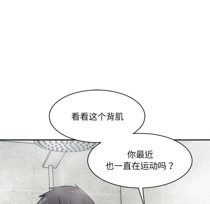 第157张