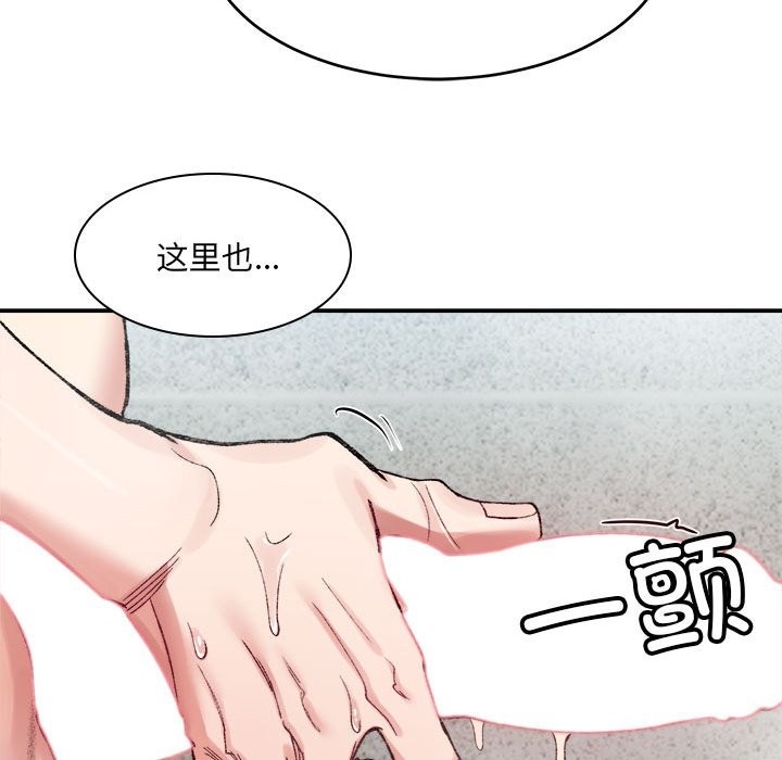 第6张