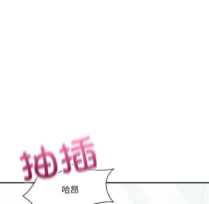 第66张