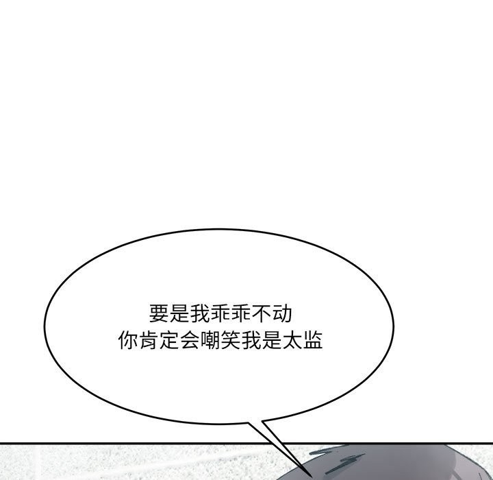 第81张