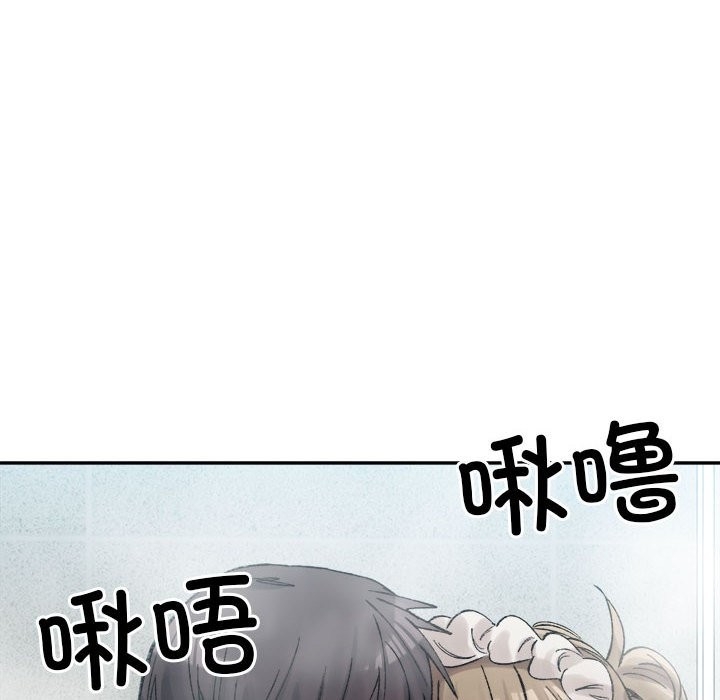 第87张