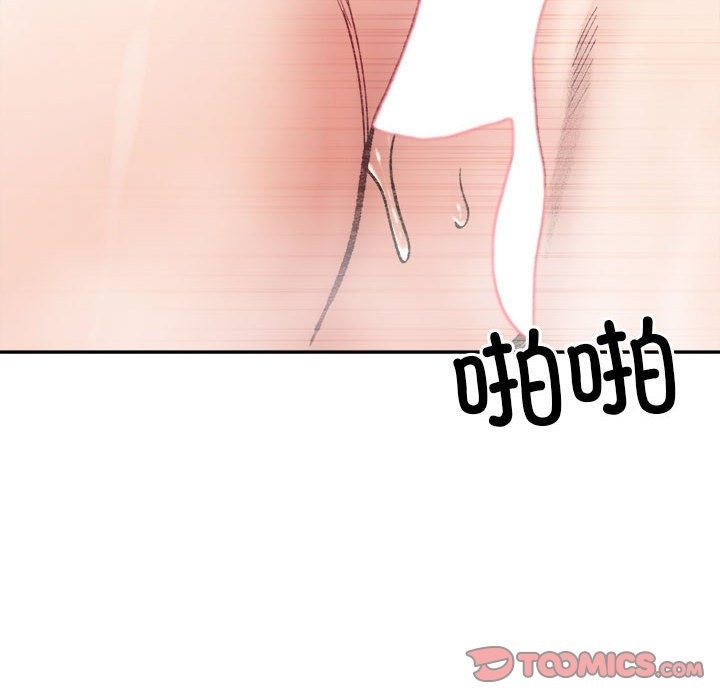 第94张