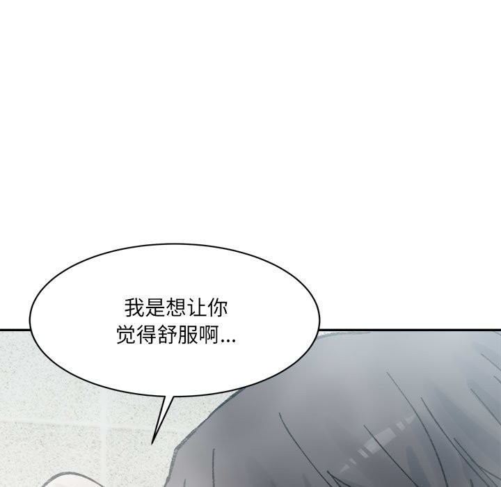 第97张
