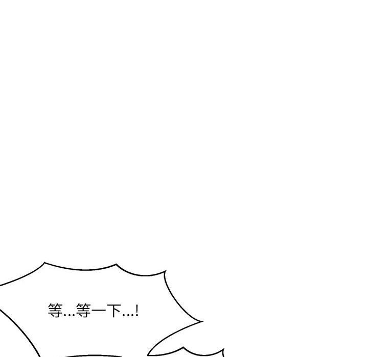 第116张