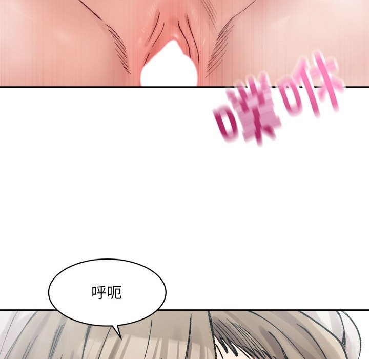 第147张