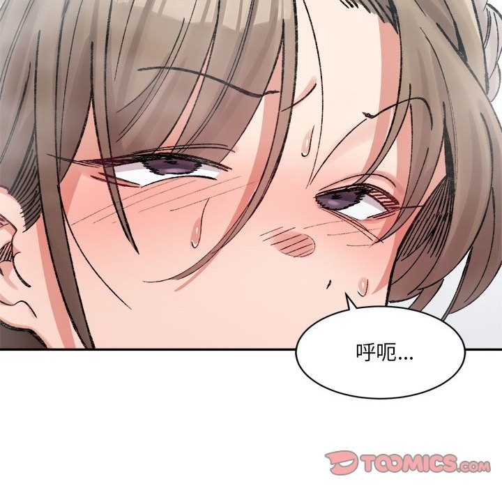 第148张