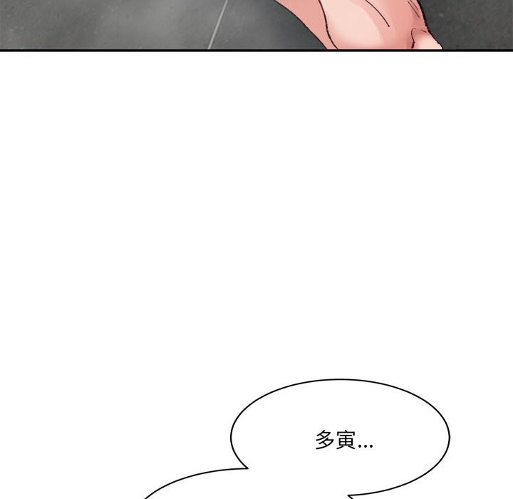 第37张