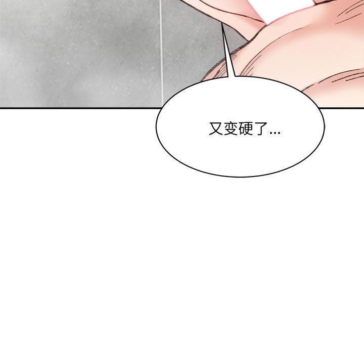 第59张
