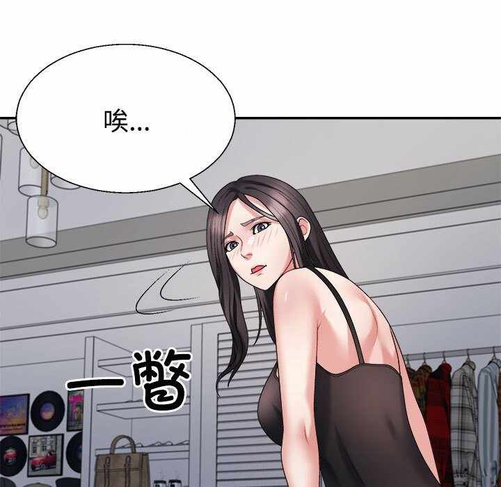 第57张