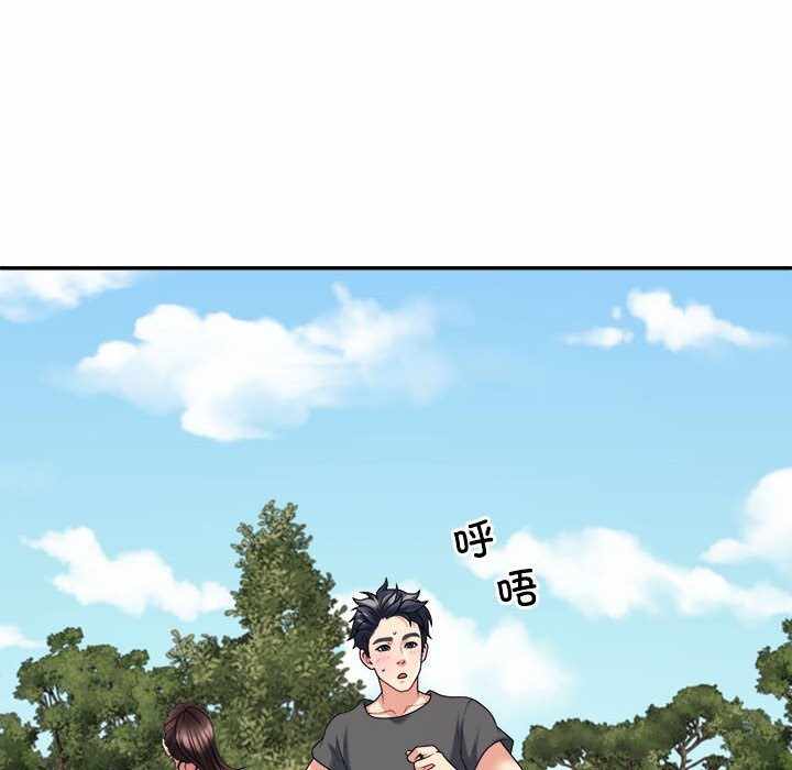 第77张