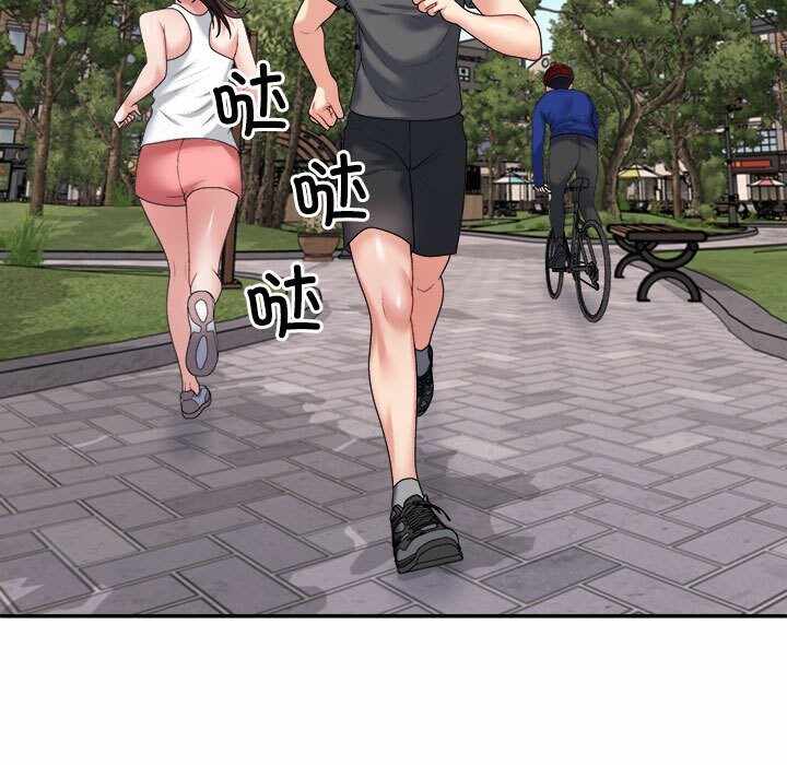 第79张