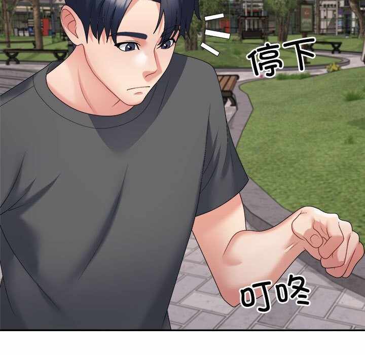 第86张