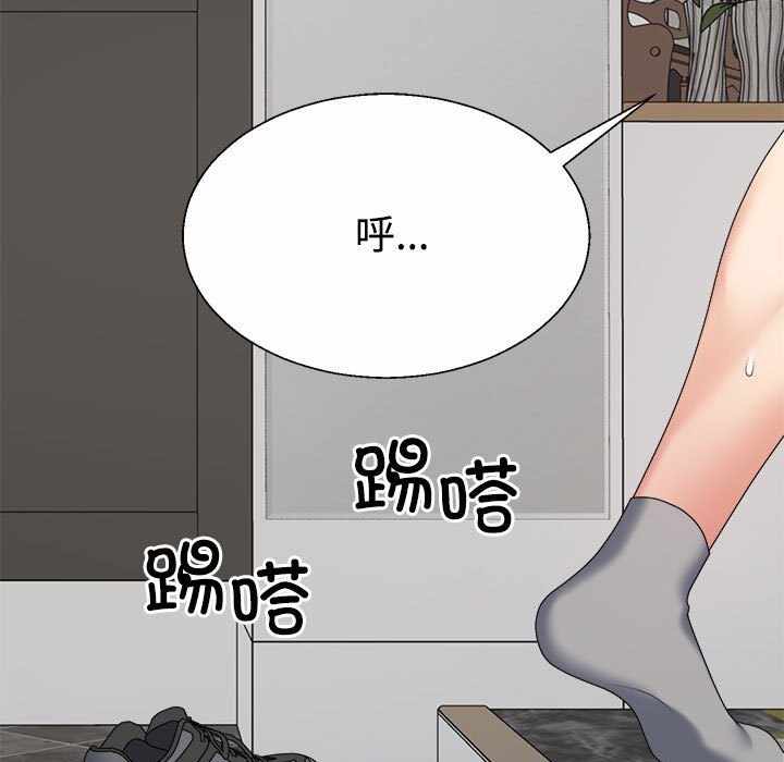第109张