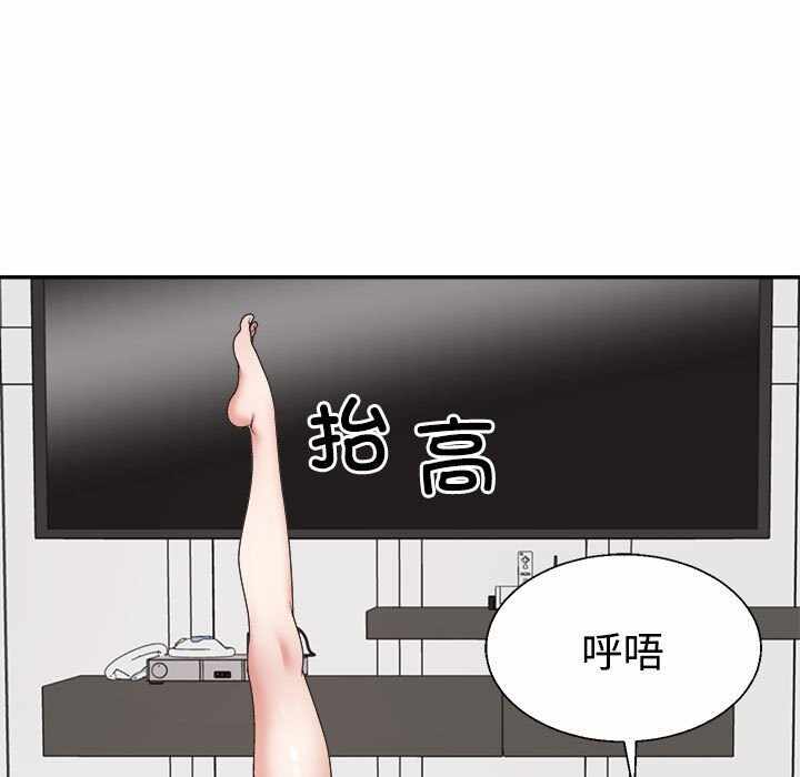 第116张