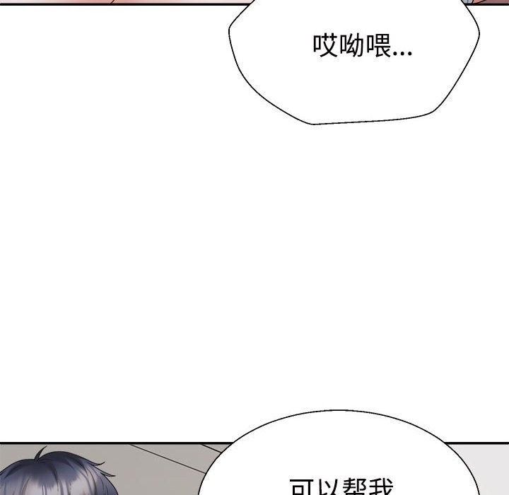 第182张