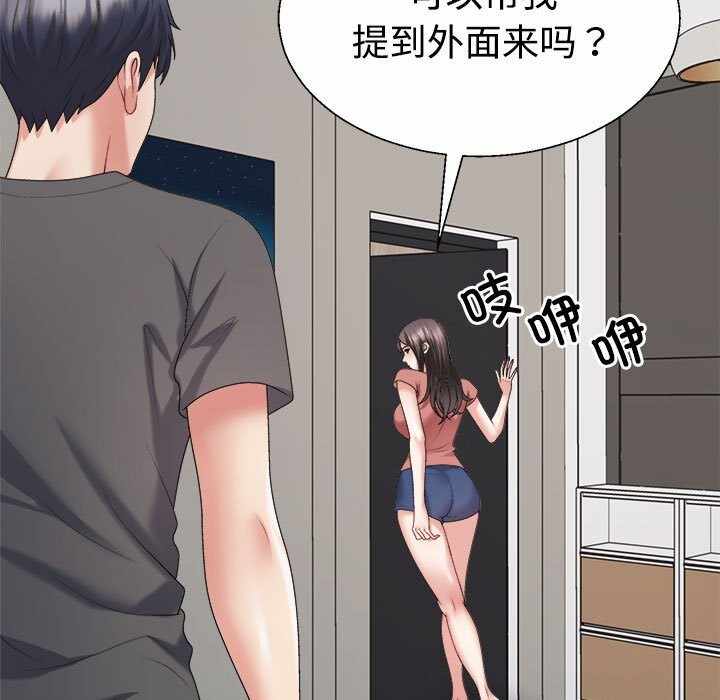 第183张