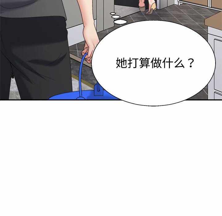 第185张