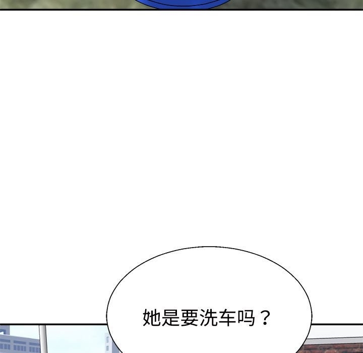 第7张