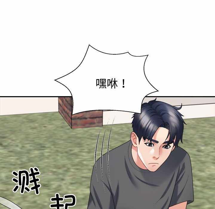 第39张