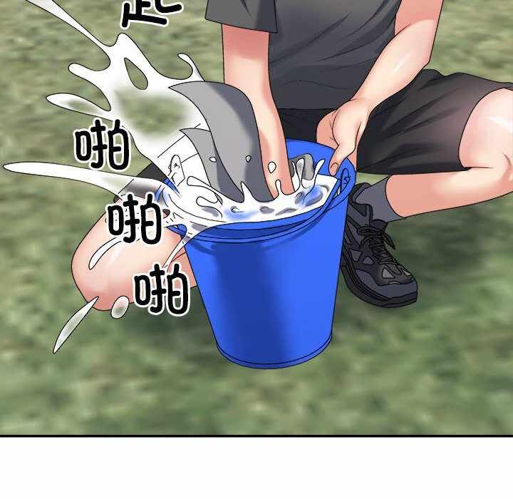 第41张