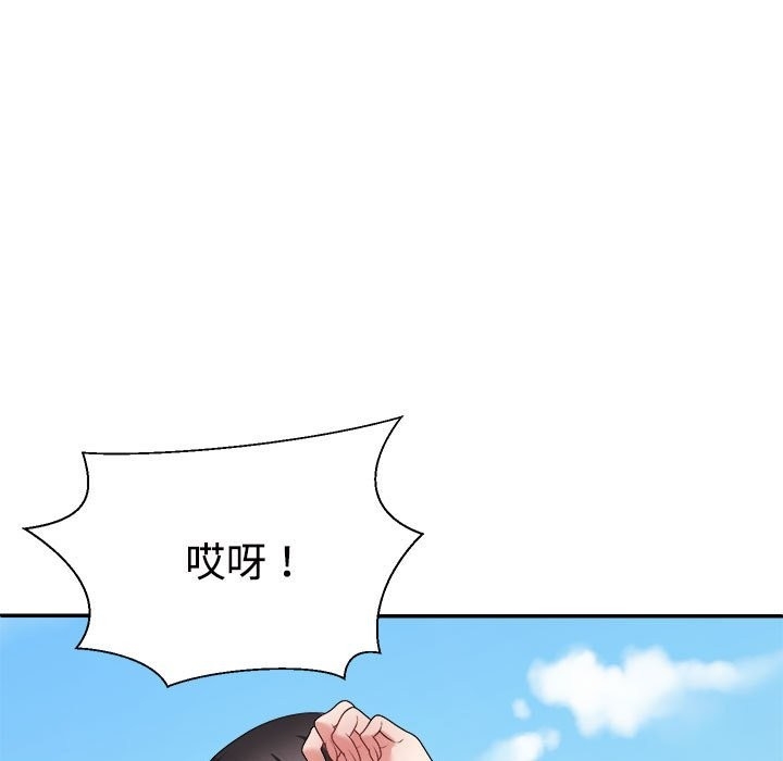 第43张