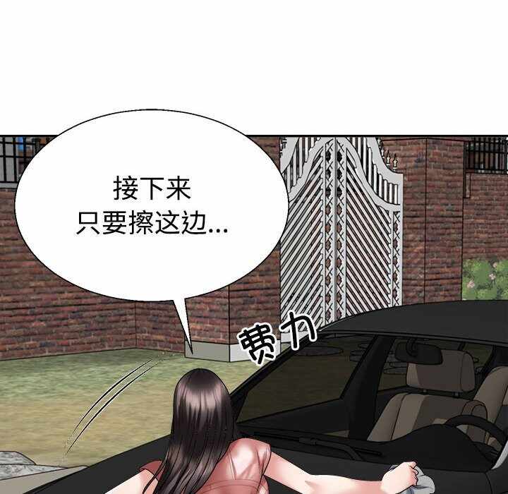 第60张