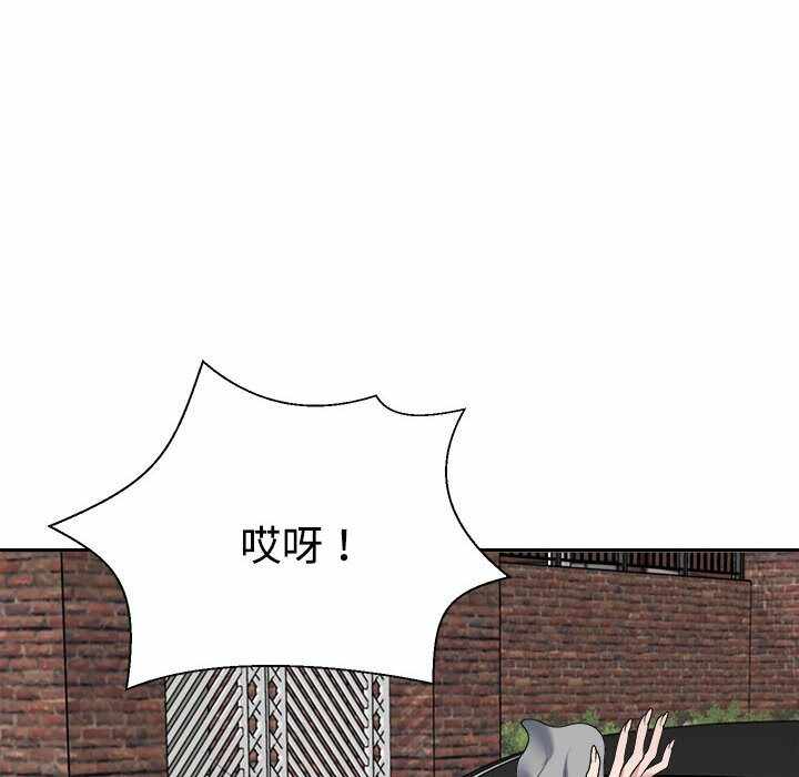 第64张