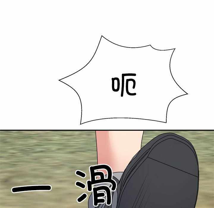 第111张