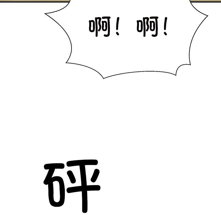 第115张
