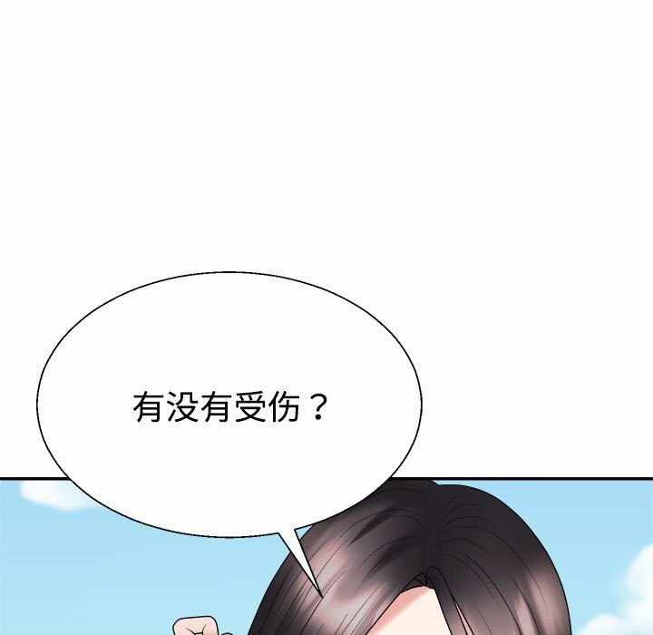 第144张
