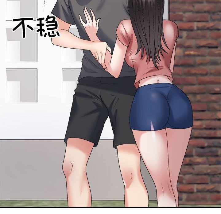 第155张